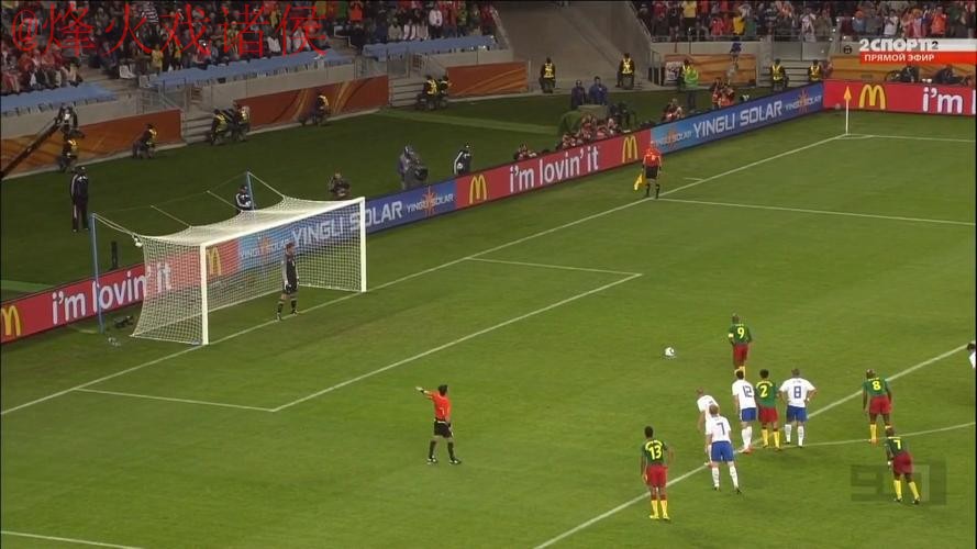 世界杯滚球入口最佳 世界杯滚球入口最佳