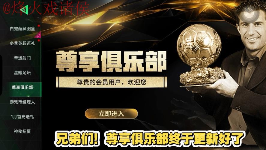 世界杯买球网站最佳 世界杯买球网站最佳