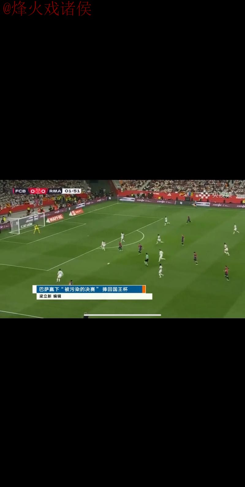 世界杯直播网页版官方 世界杯直播网页版官方