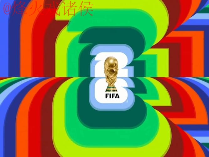 2026世界杯直播软件热门