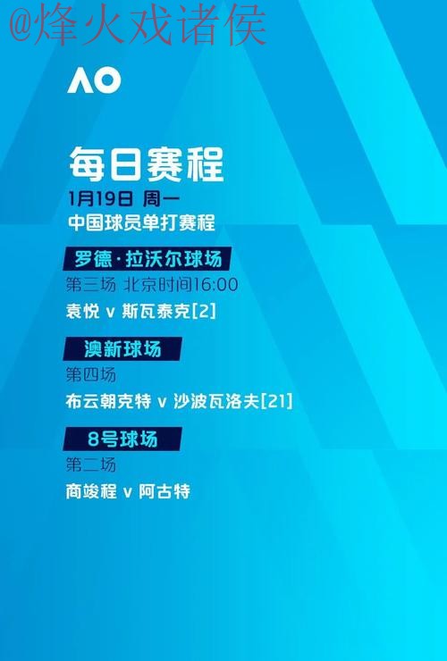 世界杯下注网站最佳